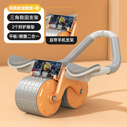 Elbow Support Ab Wheel with Automatic Rebound Fitness