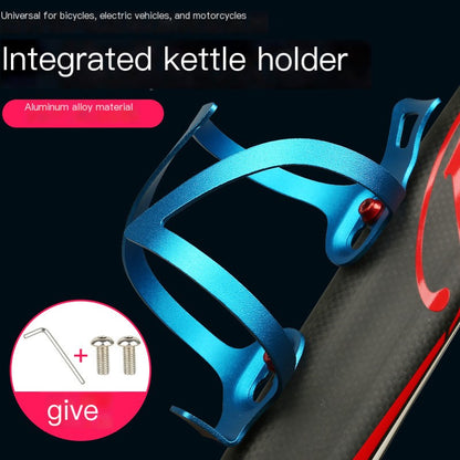 Aluminum Alloy Bike Water Bottle Holder with Adjustable Base