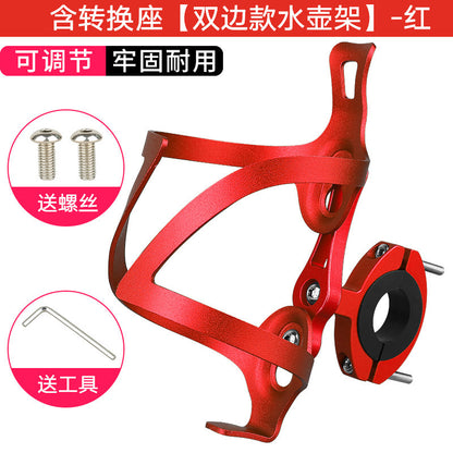 Aluminum Alloy Bike Water Bottle Holder with Adjustable Base