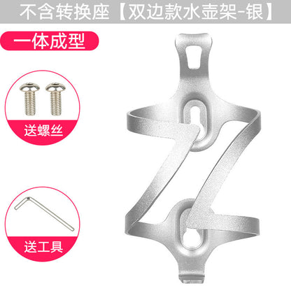Aluminum Alloy Bike Water Bottle Holder with Adjustable Base