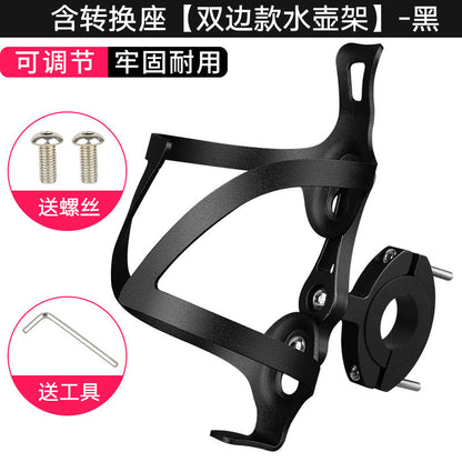 Aluminum Alloy Bike Water Bottle Holder with Adjustable Base