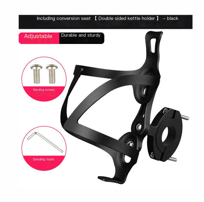 Aluminum Alloy Bike Water Bottle Holder with Adjustable Base