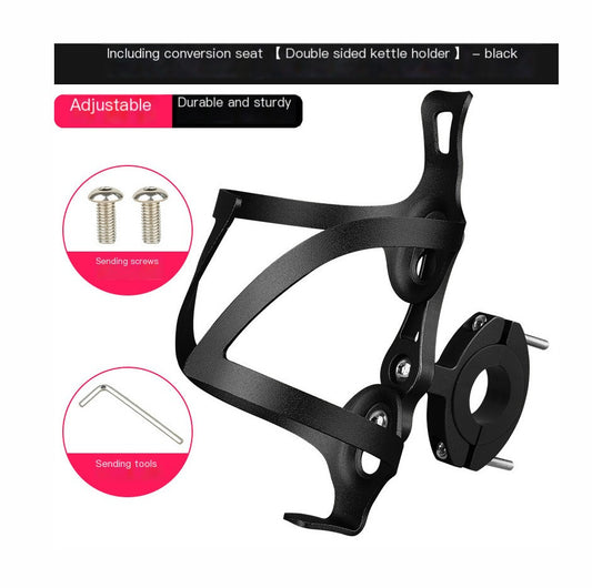 Aluminum Alloy Bike Water Bottle Holder with Adjustable Base
