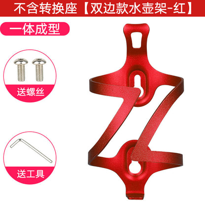 Aluminum Alloy Bike Water Bottle Holder with Adjustable Base