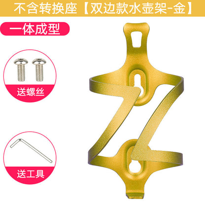 Aluminum Alloy Bike Water Bottle Holder with Adjustable Base