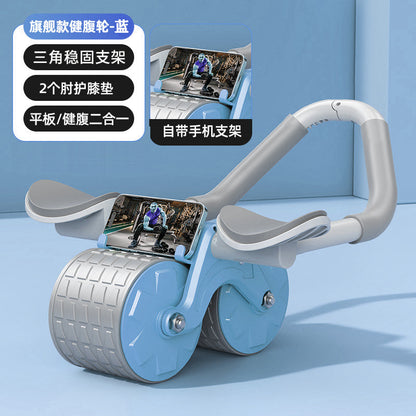 Elbow Support Ab Wheel with Automatic Rebound Fitness