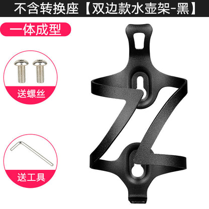 Aluminum Alloy Bike Water Bottle Holder with Adjustable Base