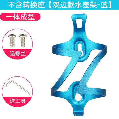 Aluminum Alloy Bike Water Bottle Holder with Adjustable Base