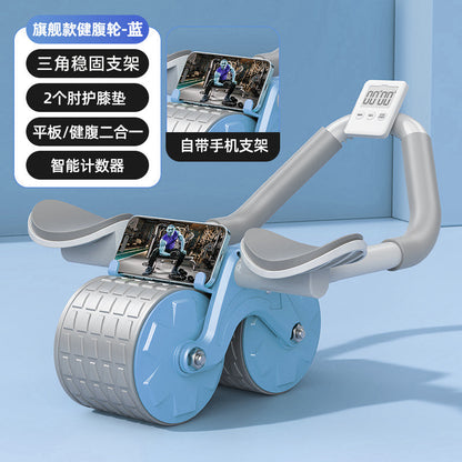 Elbow Support Ab Wheel with Automatic Rebound Fitness